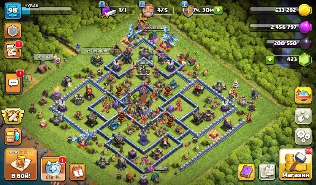 ⚡Town Hall TH16⚡81-lvl⚡walls_13⚡💥Native mail + full access💥Rebinding💥, 18 TH Main Village, 6 TH Builder