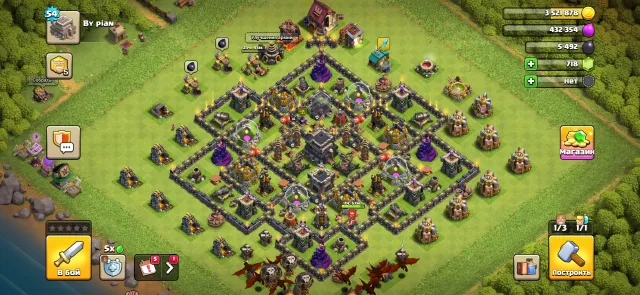 CHARGED😘😘ACCOUNT 3 BUILDERS🔥🔥TH9, 9 TH Home Village, 2 TH Builder