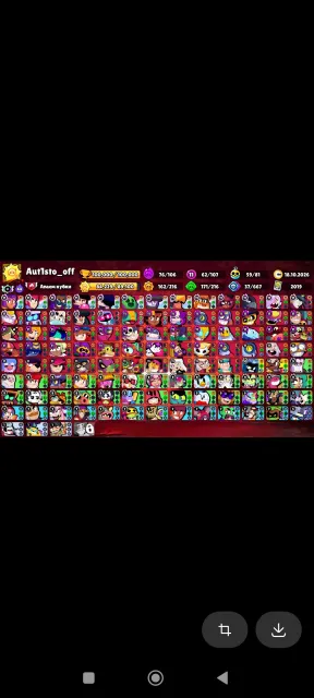 💎 OLD 2019 | Guard Colt | 2 Brawl Pass+ | Champion Gus | Tons of old skins and pins 💎, 100000 trophies, 107 brawlers, 88 primes