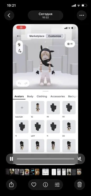 1500 рублей тотал 5-4к адопт ми преппи , мм2 200 лвл, Продажа, Voice chat: Есть