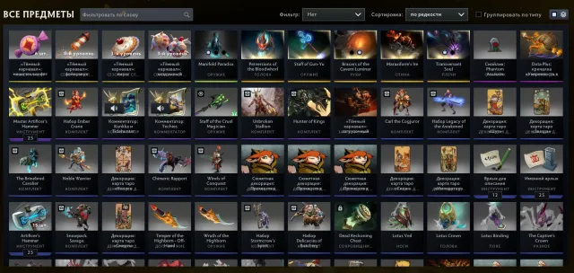 , Native mail , Trophy Level: 23 Matches: 184 ⚡ DOTA PLUS ⚡ 1968 MMR ⚡ KNIGHT 4⚡, Sale, 2415 MMR, 7700 Behavior score, 7700 вежливости, 250 games, 312 hours