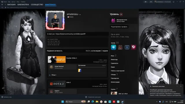 🎮ACCOUNT WITH EMAIL🔷【Counter-Strike 1,500h】🔷🎮【8 MEDALS + 5 YEARS OF SERVICE】🎮◀️【16LVL STEAM】, Sale, Inventory empty, Has PRIME, 20000 CS Rating, FACEIT, 1900 ELO, Registered: Yes