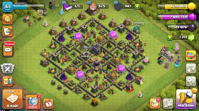 ⚪#2🔷 FULL 9TH / 6BH 🔴 1200 GEMS 🔴 5 WORKERS 🔴 MAGIC ITEMS 🔴 EPIC GEAR 🔷⚪, 9 TH Home Village, 6 TH Builder Base
