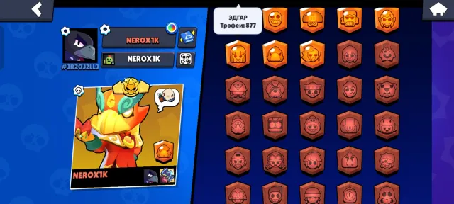 Brawl Stars account with 5144 trophies, 36 brawlers