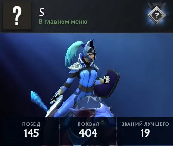 💎 CALIBRATION 💎7044 ORDER QUALITY 💎26 LVLS 💎300 MATCHES 💎278 HOURS 💎CAPACITY ON AM 💎, Sale, 7054 Behavior score, 7044 вежливости, 300 games