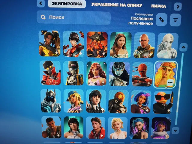 Fortnite account sale. ♥️, Sale, skins 60