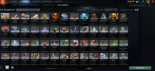 Sprzedaję osobiste konto z Dota 2, Sprzedaż, 4135 MMR, 12000 uczciwości, 7300 grzeczności, 1710 meczów, 2870 godzin