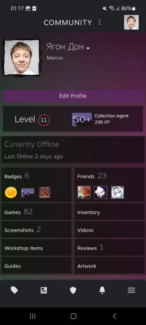 5K MMR MAINPOOL + 80 SPIELE + ARKANA SF + PERSÖNLICHKEITEN UND IMMORTALS + KEINE BLOCKIERUNGEN FÜR TRADE UND VAC, Verkauf, 5000 MMR, 3590 Anstand, 3590 Höflichkeit, 780 Spiele, 2800 Stunden