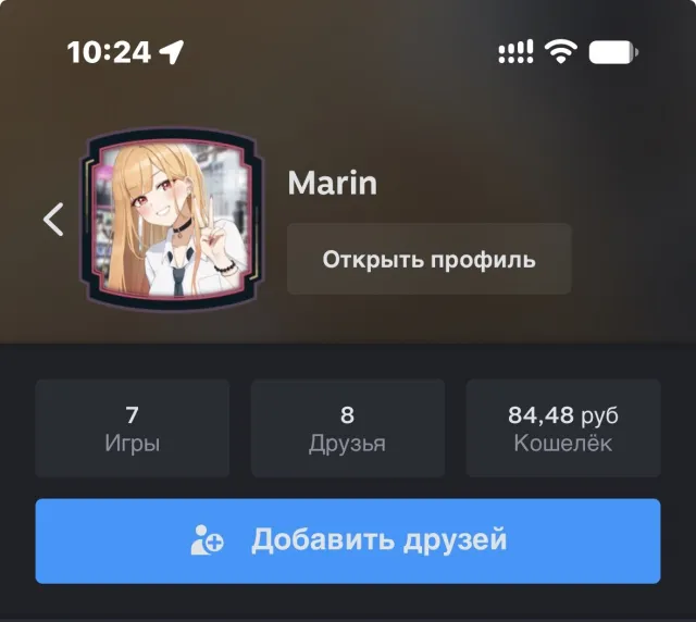 CS 2 Prime Account + Top Paid Games, Sale, With Inventory, Has PRIME