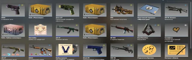 🔥CS2 PRIME ACCOUNT + PREMIER |INVENTORY - RANKS🔥 As a gift for Mortal Combat X, Sale, Available, Yes PRIME, Competitive