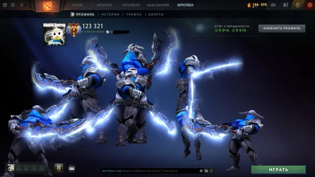 6030 mmr compte | immortel violet sur drow ranger | main pool | épée sur sven, Vente, 6031 MMR, 8016 intégrité, 8016 politesse, 281 matchs, 300 heures