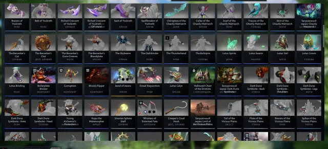 🐉6000 MMR ACCOUNT🐉FULL GUARANTEE🐉MAIN POOL🐉HIGH RANK🐉