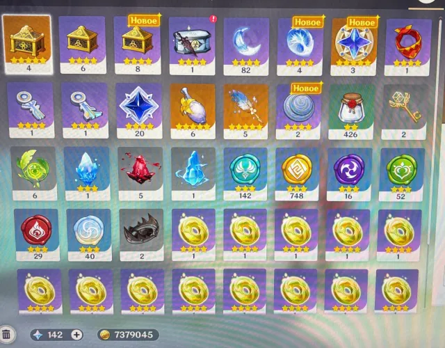 ❤️🐬【COLUMBINA, HU TAO+SKIN, E LAN, SHILONEN, SKIN FOR YAO YAO】🐬❤️, Any platform, Email linked, Iter, Levelled up, AR 48