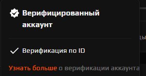 Verified ✅ + CS2 PRIME ✅ Steam Region: Russia, Sale, Empty, Yes PRIME, 5605 CS Rating, FACEIT, 1120 ELO, With registration: Yes