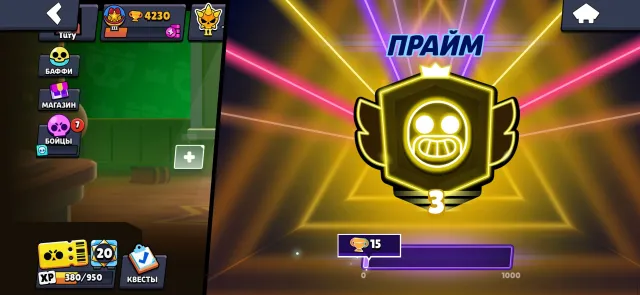 3 PRIME EL PRIMO, 4985 trophies, 35 brawlers, 4 primes