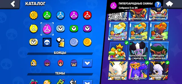Selling account full re-link to you, 54000 trophies, 104 brawlers, 21 primes