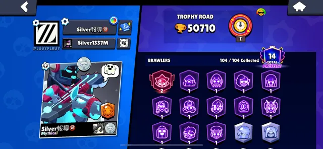 😈Top account have top skins and 100 gems on balance😶🌫️😶🌫️❤️😈, trophies 50000, brawlers 104, primes 14