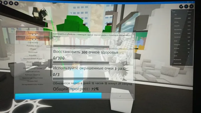 Selling an account with huge wealth, has Korblox, Sale, Voice chat: No