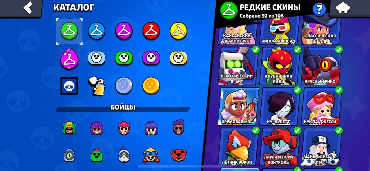 🔥 PERSONAL ACCOUNT, CHANGE EMAIL, 💎A LOT OF DONATIONS💎 📷VIDEO REVIEW BELOW 👇 100 BRAWLERS 🔥, trophies 62000, brawlers 104, primes 21