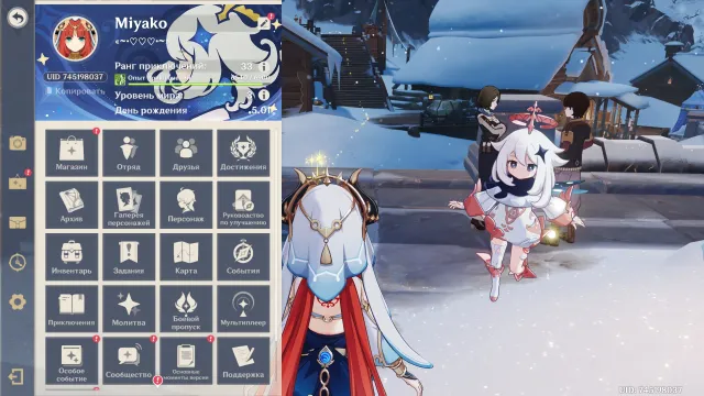 【🟩 33 AR 🟩】【🟩 ЕВРОПА | АЗИЯ | TW, HK, MO 🟩】【🟩ПОЛНЫЙ ДОСТУП🟩】, Любая платформа, Почта привязана, Любой, Нероленный, AR 33