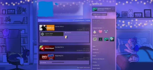 🖤 АККАУНТ CS2 ПРЕМЬЕР РЕЙТИНГ 20000🖤КУЧА ИГР🖤FACEIT 1953ELO (УТЕРЯН)🖤ОФОРМЛЕНИЕ ПРОФИЛЯ🖤, Продажа, С инвентарем, Есть PRIME, 20000 CS Rating, FACEIT, 1953 ELO, Зарегистрирован: Да