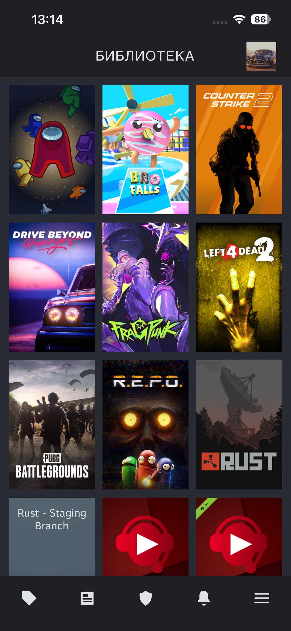 Prime is available., Sale, Available, Yes PRIME