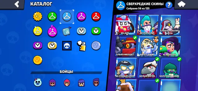 Cool account for a base, 23416 trophies, 99 brawlers, 3 primes