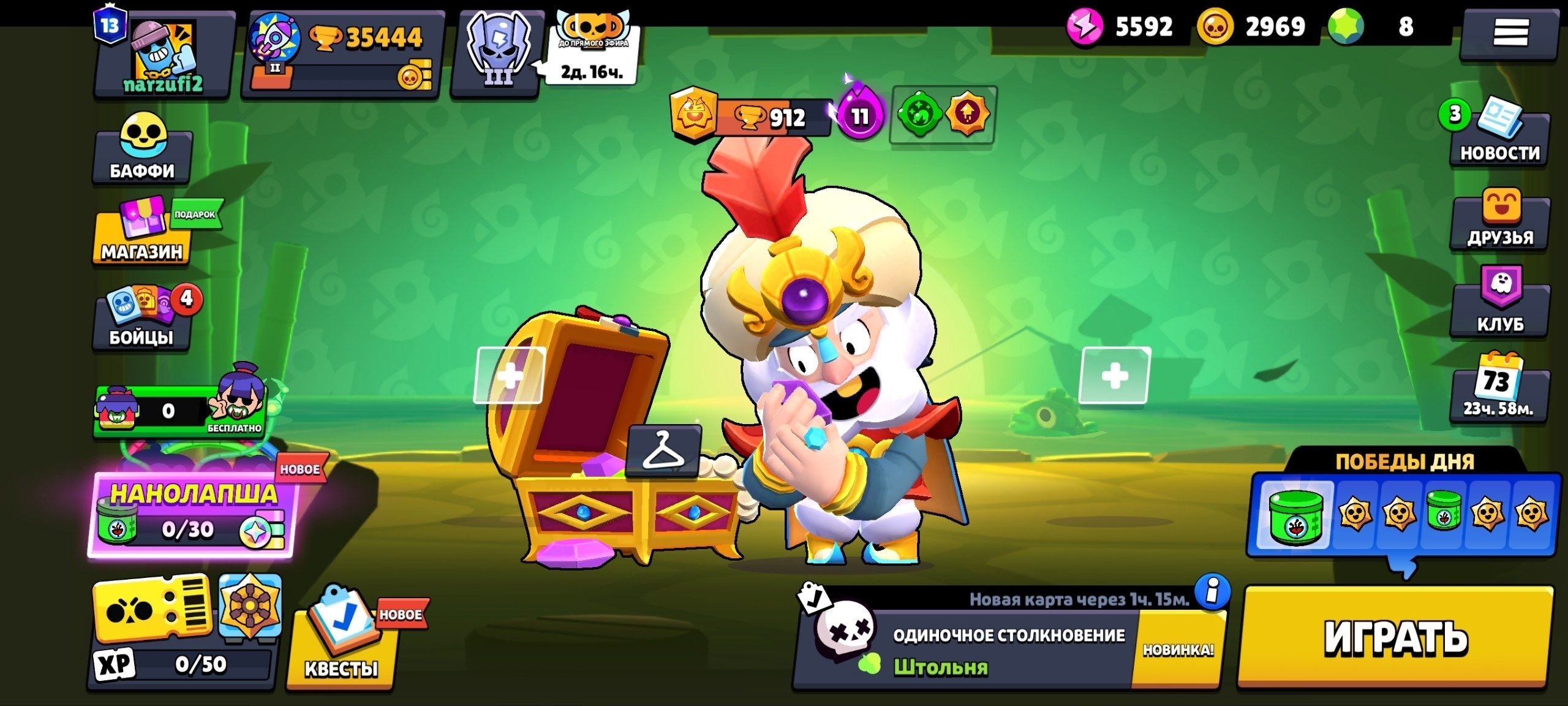 the first one 1️⃣ hour is a bit of an understatement, trophies 35444, brawlers 97, primes 13