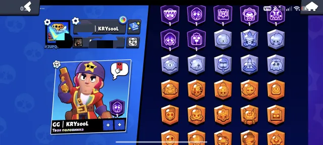 3bp bought keysSkins ALMOSTfullBUFFI 3leg skins 79epic skins 14titles corsairColt 63kcoins, 31027 trophies, 91 brawlers, 12 primes