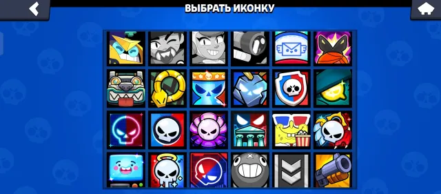 74бравлера, 27699КУБКОВ, КУЧА СКИНОВ +АК В КЛЕШ РОЯЛЬ, 27699 кубков, 74 бравлеров, 17 праймов