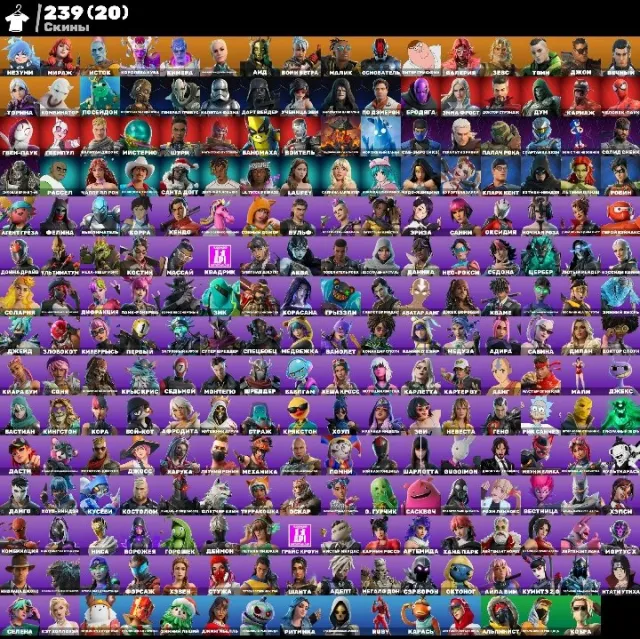 🛑💚АВТОВЫДАЧА🐧100.000 VB💚NISSAN💚BMW💚DODGE💚🐧СМЕНА ДАННЫХ💚ПОЖИЗНЕННАЯ ГАРАНТИЯ💚🛑, Продажа, скины 239