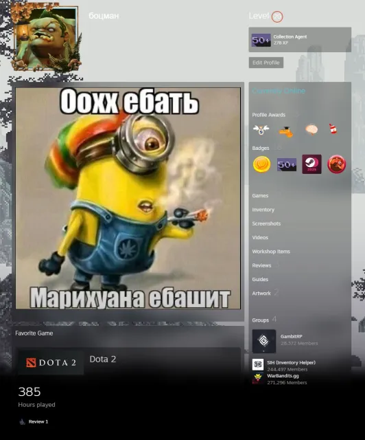 🏆✨ CS 2 PRIME + RUST + DOTA2 РЕЙТ + 69 ТОПОВЫХ ИГР ✨🏆 | 🔥ЧЕКАЙ ОПИСАНИЕ ,ОЧЕНЬ ЖИРНЫЙ АККАУНТ + ТОРГ, Продажа, С инвентарем, Есть PRIME