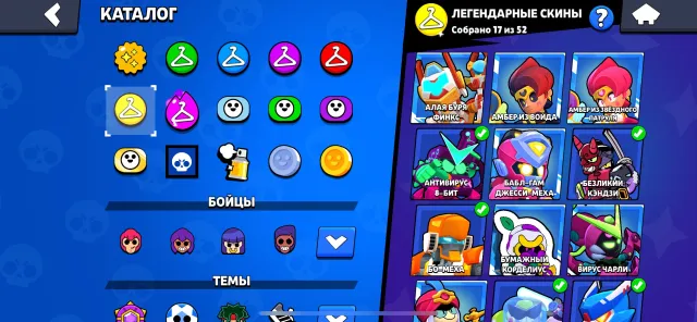 Account with rank 35 and an old master of 2024, trophies 95600, brawlers 105, primes 78