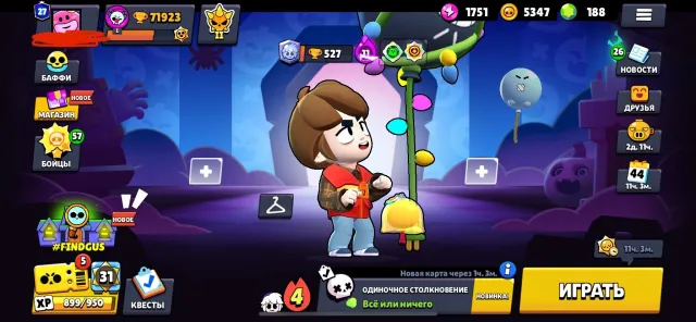 🌶️MASTER IN RANKED🌶️ MALEFICENT COLETTE, POCO STAR, 50 11X POWER, OTHERS AT 9✔️, 71000 trophies, 107 brawlers, 27 primes