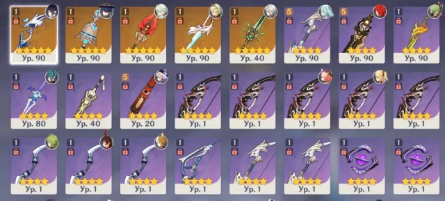 ✨ EU | AR 56 | Traveler + sigil | Eula + sigil | Hu Tao + sigil | Harlequin | Saino | Yae Miko 🌙, Any platform, Email linked, Iter, Levelled up, AR 56