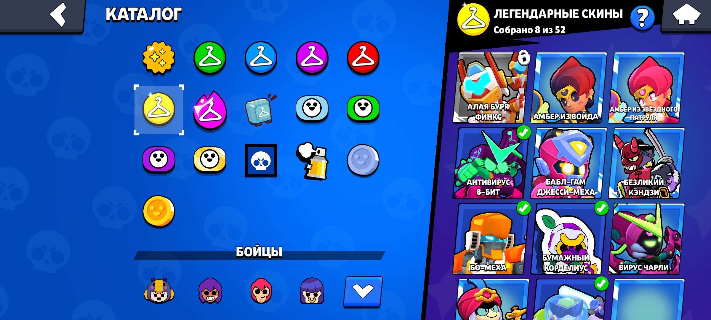 Account since 2020, trophies 34559, brawlers 97, primes 5