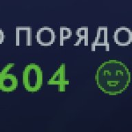 💜💫LOW PRICE💜💫 Account for main, main pool with top order 💜💫, Sale, 5671 MMR, 10500 Behavior score, 10500 вежливости, 3500 games, 3300 hours