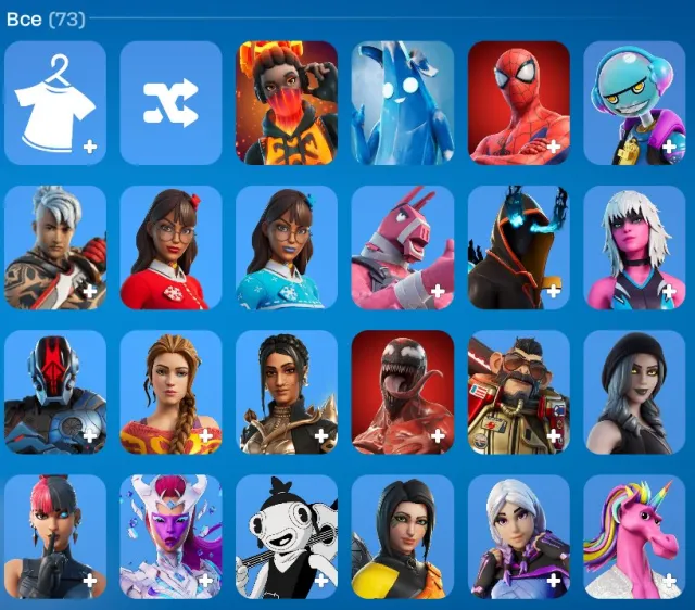 💖💖450 V-Bucks, 🪐Galaxy🪐, 👌Lara Croft👌, 😍Caramel Pickaxe😍, 😎All Marvel BP for Chapter 2😎, Sale, 73 skins