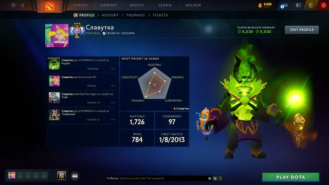 ⚡SOFORTIGE ÜBERGABE⚡🧡DÄMON 3🧡4300 MMR🧡REKALIBRIERUNG VORHANDEN🧡, Verkauf, 4300 MMR, 8000 Ehrlichkeit, 8000 Höflichkeit, 1700 Spiele, 2000 Stunden