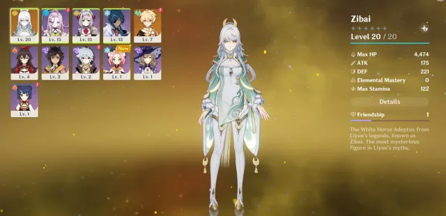 ZIBAI STARTER ACCOUNT AR 23, Any platform, Email linked, Any, Starter, AR 23, Event 1, Standard 1