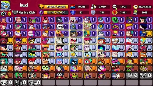 🏆269 SKINS🏆🔮26,137 SPENT GEMS💎🔱60,761 TROPHIES💎🔱97 BRAWLERS + 14 MAX BRAWLERS, 60,761 trophies, 97 brawlers, 14 primes