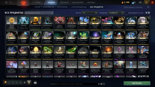 🔴MAINPOOL🔴3000 MMR🔴LARGE INVENTORY🔴GAMES ON STEAM🔴24/7 ONLINE🔴, Sale, 2200 Behavior score, 2200 вежливости, 2500 games