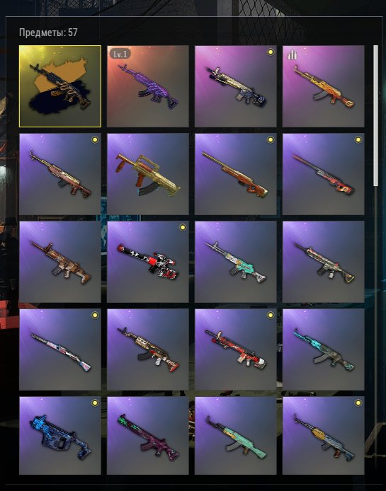 💎Medusa - Beryl M762 + GOLD CHROMO❤️Many items👑Auto-Delivery🤝First mail✅NickName Change Coupon, No BATTLEGROUNDS Plus