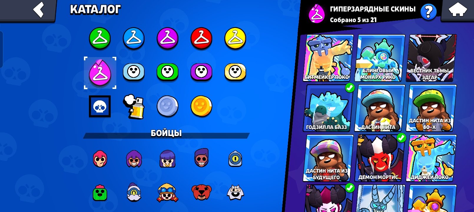 afdshksdfghjkafgsdhjkgfasjdkfsgjkdhjksfgdhjksfgdhkjfgdkhjfgdshkjfgdshkjfgkjfhgfgd, trophies 27342, brawlers 80, primes 6
