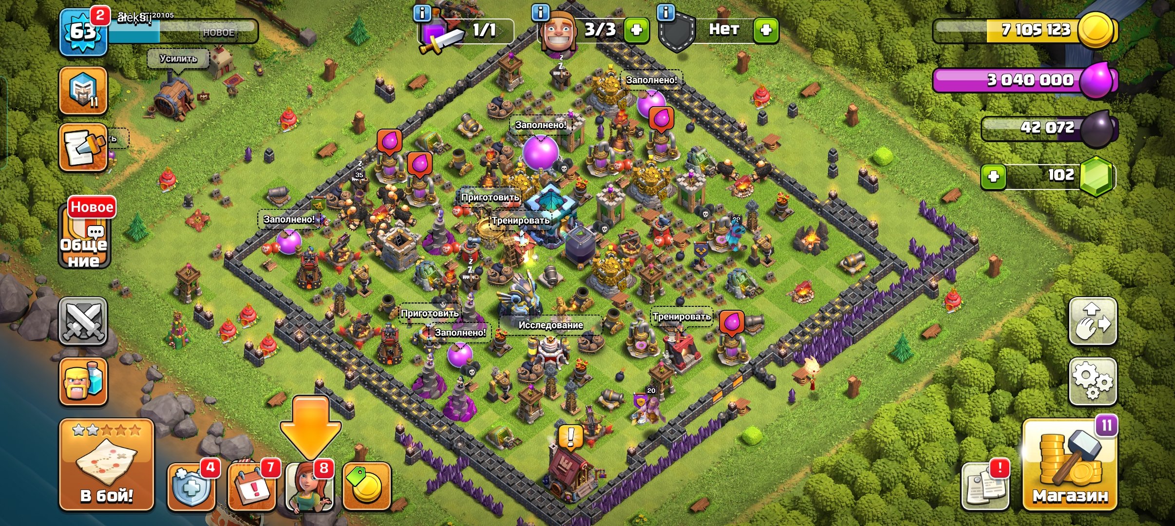 old account 2021 years, 3 builder, 13 TH Main Village, 1 TH Builder