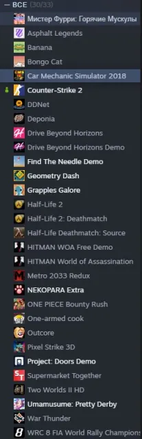 *CS-2 Account with PRIME* *Has paid games worth about 1.5k rub*