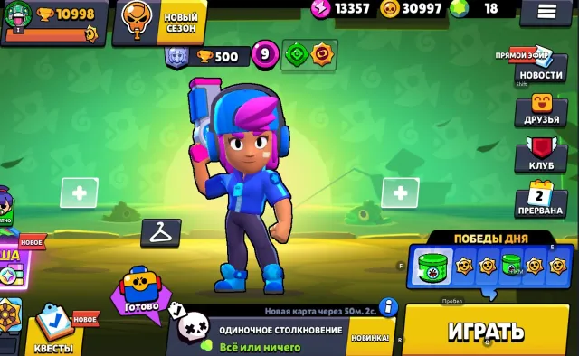 🌟🔥 BRAWL STARS ACCOUNT | STAR SHELLY 2018 ⭐, trophies 11000, brawlers 43