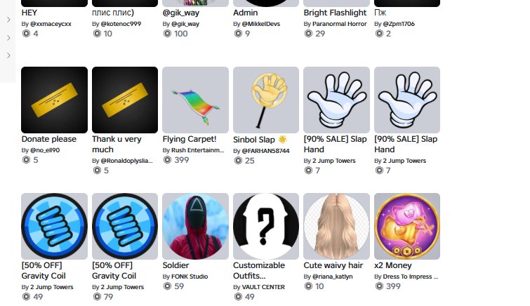 🔥 ROBLOX ACCOUNT | 30K+ TOTAL ROBUX SPENT | BIG INVENTORY + FULL ACCESS 🔥, Sale, Voice chat: No