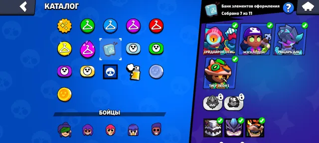 Not bad | account, 17000 trophies, 79 brawlers, 5 primes