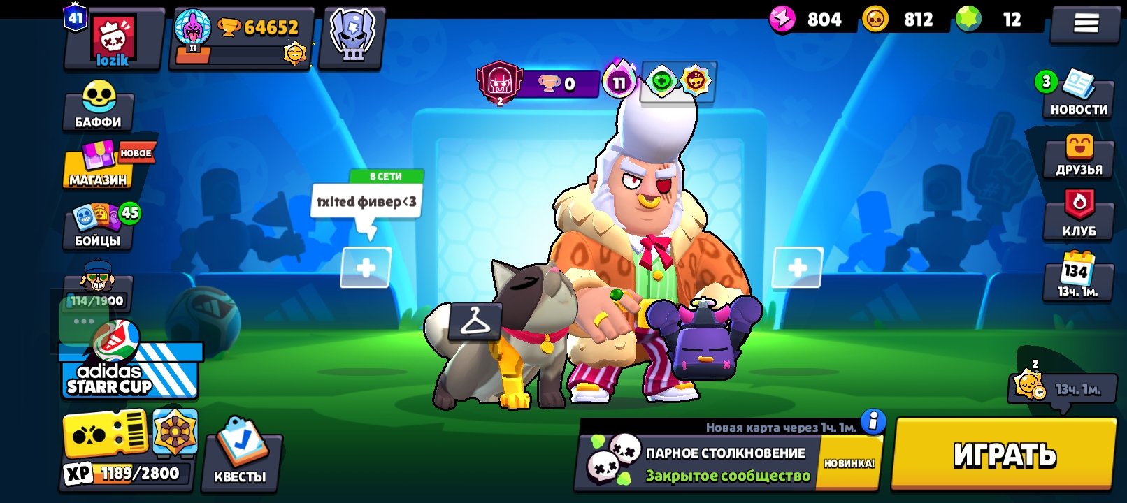 Good akk in world izi popular, trophies 64652, brawlers 96, primes 41